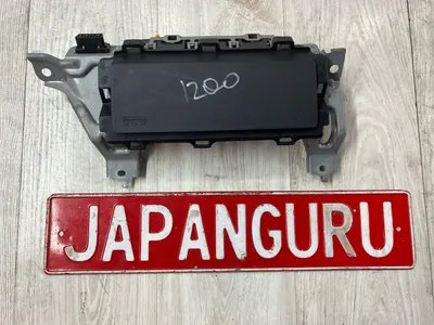 Подушка безопасности в колени Mitsubishi Lancer 10 4B11 2.0 2009 (б/у)