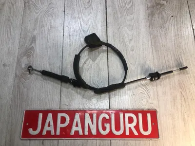 Трос переключения акпп Mitsubishi Lancer 10 4B11 2.0 2008 (б/у)