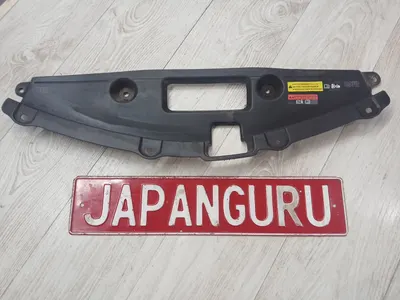 Накладка замка капота Nissan Teana L33 QR25 2015 (б/у)