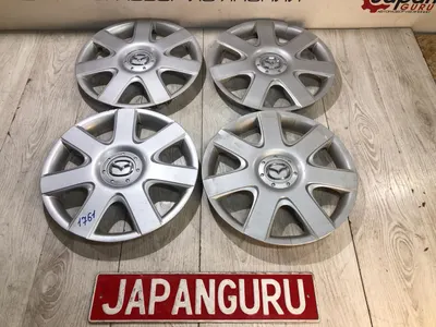 Колпак колеса Mazda 3 BK СЕДАН ZY 2007 (б/у)