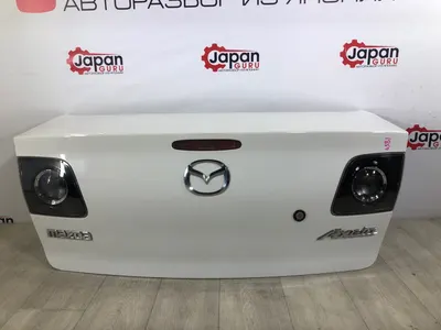 Крышка багажника Mazda 3 BK СЕДАН ZY 2006 (б/у)