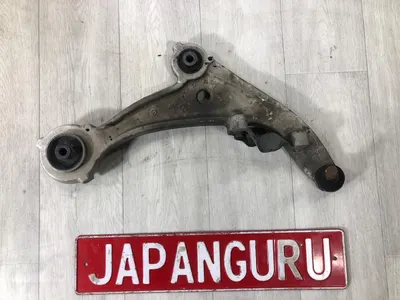 Рычаг подвески нижний Nissan Teana J32 VQ25 2010 перед. прав. (б/у)