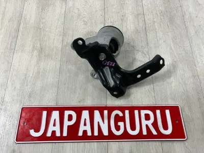 Подушка двигателя Nissan Teana J32 VQ25 2010 перед. прав. (б/у)