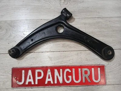 Рычаг подвески нижний Mitsubishi Lancer 10 4J10 1.8 2013 перед. лев. (б/у)