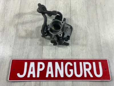 Дроссельная заслонка Mazda 3 BK СЕДАН ZY 2004 (б/у)