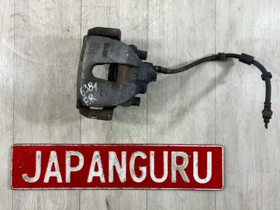 Суппорт тормозной Mazda 3 BK СЕДАН ZY 2006 перед. прав. (б/у)