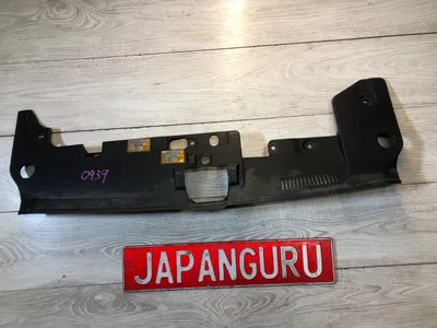 Накладка замка капота Mitsubishi Lancer 10 4J10 1.8 2013 перед. (б/у)