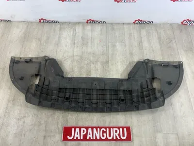 Защита двигателя Mitsubishi Outlander GF8W 4J12 2013 перед. (б/у)