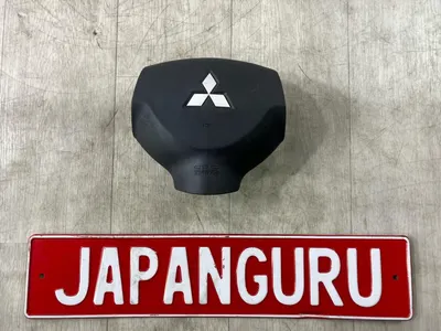 Подушка безопасности в руль Mitsubishi Lancer 10 4B11 2.0 2007 (б/у)