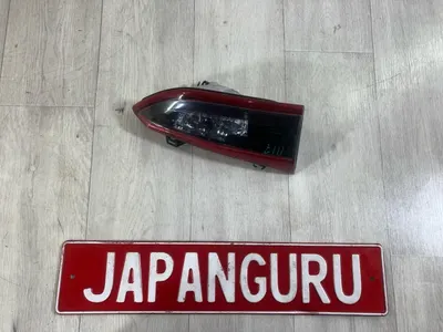 Фонарь задний Mazda 6 GJ СЕДАН PY 2013 задн. лев. (б/у)