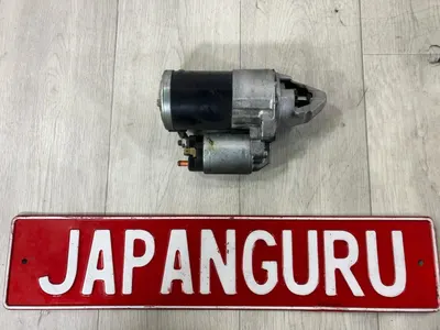 Стартер Mitsubishi Outlander GF7W 4J11 2.0 2014 (б/у)