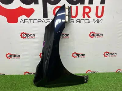Крыло Nissan Teana J32 QR25 2011 перед. прав. (б/у)