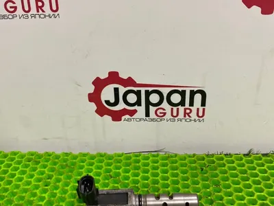Клапан VVT-i Mitsubishi Outlander xl CW5W 4B12 2008 (б/у)