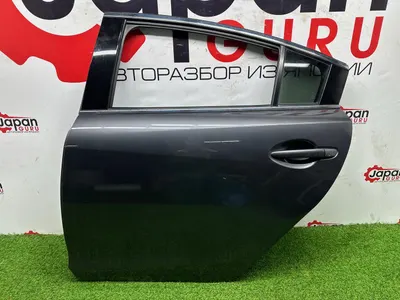 Дверь боковая Mazda 6 GJ СЕДАН PE задн. лев. (б/у)