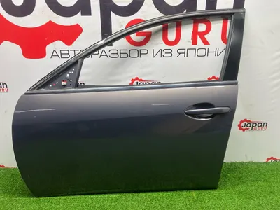 Дверь боковая Mazda 6 GH СЕДАН LF 2007 перед. лев. (б/у)