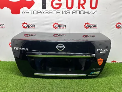 Крышка багажника Nissan Teana J32 QR25DE 2.5 4WD 2011 (б/у)