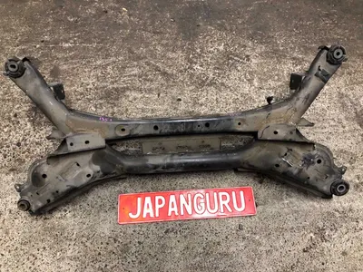 Подрамник Mazda 6 GH ЛИФТБЕК L5 2011 задн. (б/у)