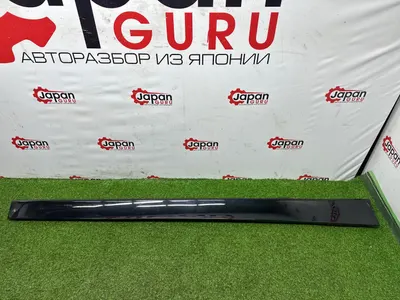 Накладка порога BMW 3 серия F30 N20B20A 2012 прав. (б/у)