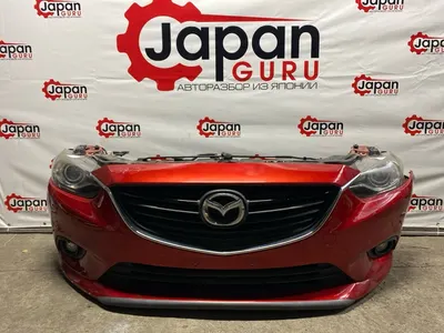 Ноускат бампер Mazda 6 GJ СЕДАН PE 2015 перед. (б/у)