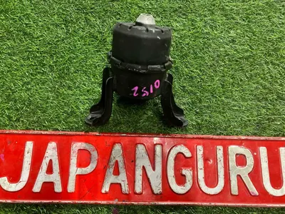 Подушка двигателя Mazda 6 GH СЕДАН L5 2010 (б/у)
