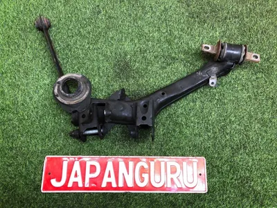 Рычаг продольный Honda Civic 8 R18 2006 задн. прав. (б/у)