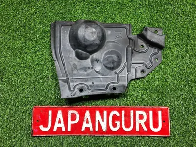 Защита двигателя Nissan X-Trail NT31 QR25 2007 прав. (б/у)