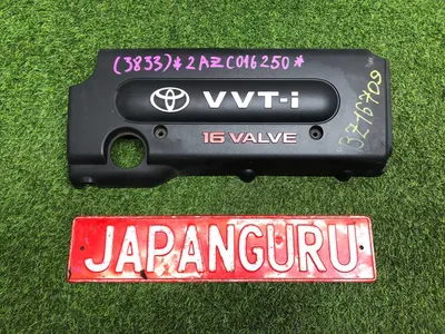 Декоративная крышка двигателя Toyota Camry XV40 2AZFE 2006 (б/у)