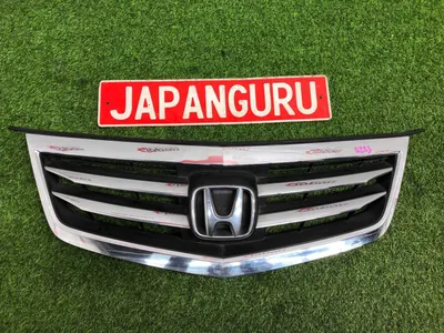 Решетка радиатора Honda Accord 8 R20A 2011 (б/у)