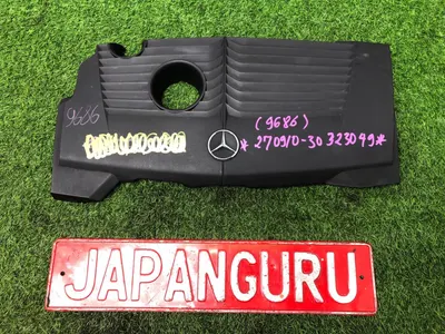 Декоративная крышка двигателя Mercedes B-class W246 B 180 1.6 (б/у)