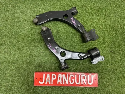 Комплект нижних рычагов Mazda 3 BK СЕДАН Z6 2003 перед. (б/у)