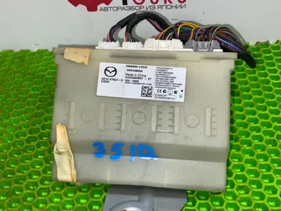 Блок иммобилайзера Mazda 6 GH СЕДАН LF 2012 (б/у)