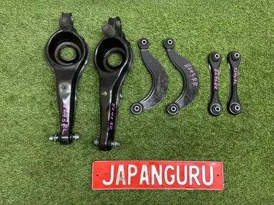 Комплект задних рычагов Mazda 3 BK СЕДАН Z6 2006 задн. (б/у)