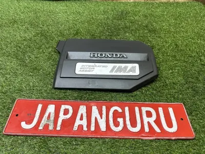 Декоративная крышка двигателя Honda Civic 8 LDA 2006 (б/у)