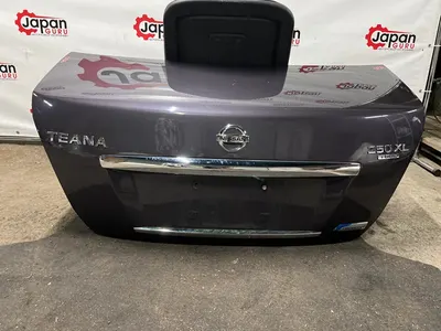 Крышка багажника Nissan Teana J32 QR25DE 2.5 4WD 2010 задн. (б/у)