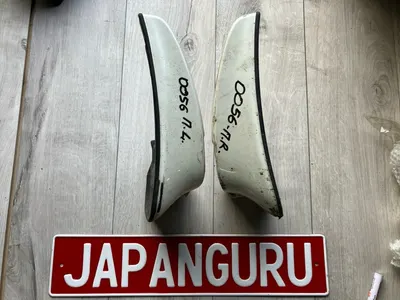 Брызговик Honda Accord 8 R20A 2011 перед. (б/у)