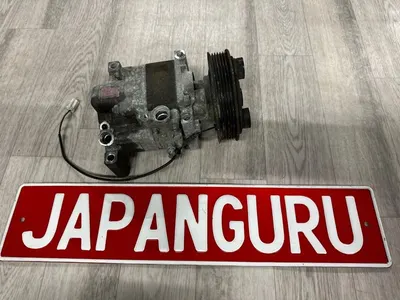 Компрессор кондиционера Mazda 3 BK ХЭТЧ Z6 2009 (б/у)