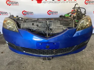 Ноускат бампер Mazda 3 BK ХЭТЧ Z6 2009 (б/у)