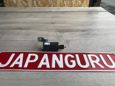 Антенна бесключевого доступа Honda Accord 8 K24A 2012 (б/у)