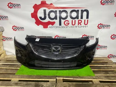Бампер Mazda 6 GJ СЕДАН PE 2015 перед. (б/у)