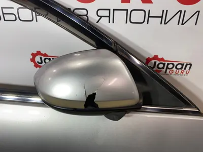 Зеркало заднего вида боковое Mazda 6 GH УНИВЕРСАЛ LF 2008 прав. (б/у)
