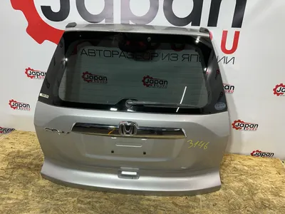 Крышка багажника Honda CR-V 3 RE3 K24A 2011 (б/у)