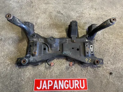 Подрамник Mazda 3 BK ХЭТЧ ZY 2009 перед. (б/у)