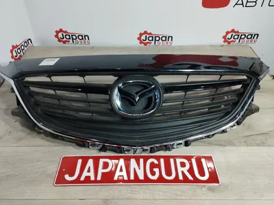 Решетка радиатора Mazda 6 GJ СЕДАН PE 2015 (б/у)