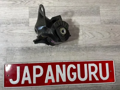 Подушка АКПП Mazda 6 GH УНИВЕРСАЛ L5 2008 перед. лев. (б/у)