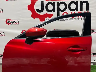 Дверь боковая Mazda 6 GJ СЕДАН PE 2015 перед. лев. (б/у)