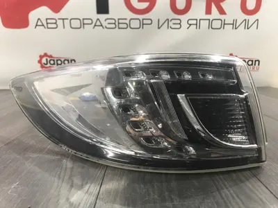Фонарь задний Mazda 6 GH УНИВЕРСАЛ LF 2008 задн. лев. (б/у)