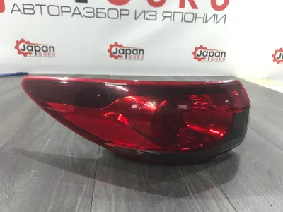 Фонарь задний Mazda 6 GJ СЕДАН SH 2013 задн. лев. (б/у)