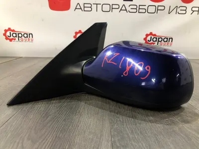 Зеркало заднего вида боковое Mazda 3 BK СЕДАН LF 2003 лев. (б/у)