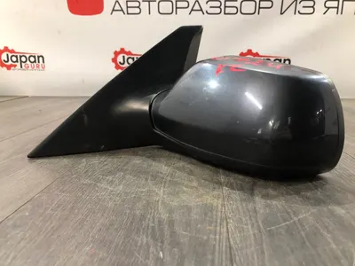 Зеркало заднего вида боковое Mazda 3 BK ХЭТЧ L3-VE 2005 лев. (б/у)