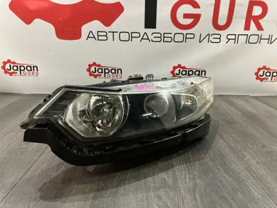 Фара ксеноновая Honda Accord 8 РЕСТАЙЛИНГ K24A 2009 перед. лев. (б/у)